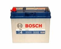 Аккумулятор автомобильный Bosch Бош цена купить киев