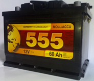 Аккумулятор автомобильный 555 6СТ-74 Ah ― Autodoctor.com.ua Аккумуляторы, амортизаторы, колодки и другие запчасти.