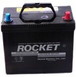 Аккумулятор автомобильный Rocket (Рокет) 6СТ- 65 АЗ, L+ купить по низкой цене в Киеве, Украине. – купить оптом в Киеве: цена, фото