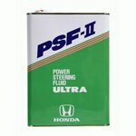 HONDA ULTRA PSF-II 