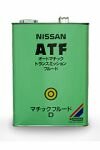 NISSAN ATF MATIC FLUID D 