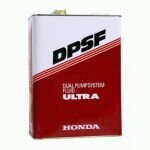 HONDA ULTRA DPSF 4WD REAR DEFF