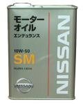 NISSAN GTR ENDURANCE SM 10w-50